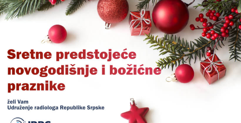 Sretni praznici!